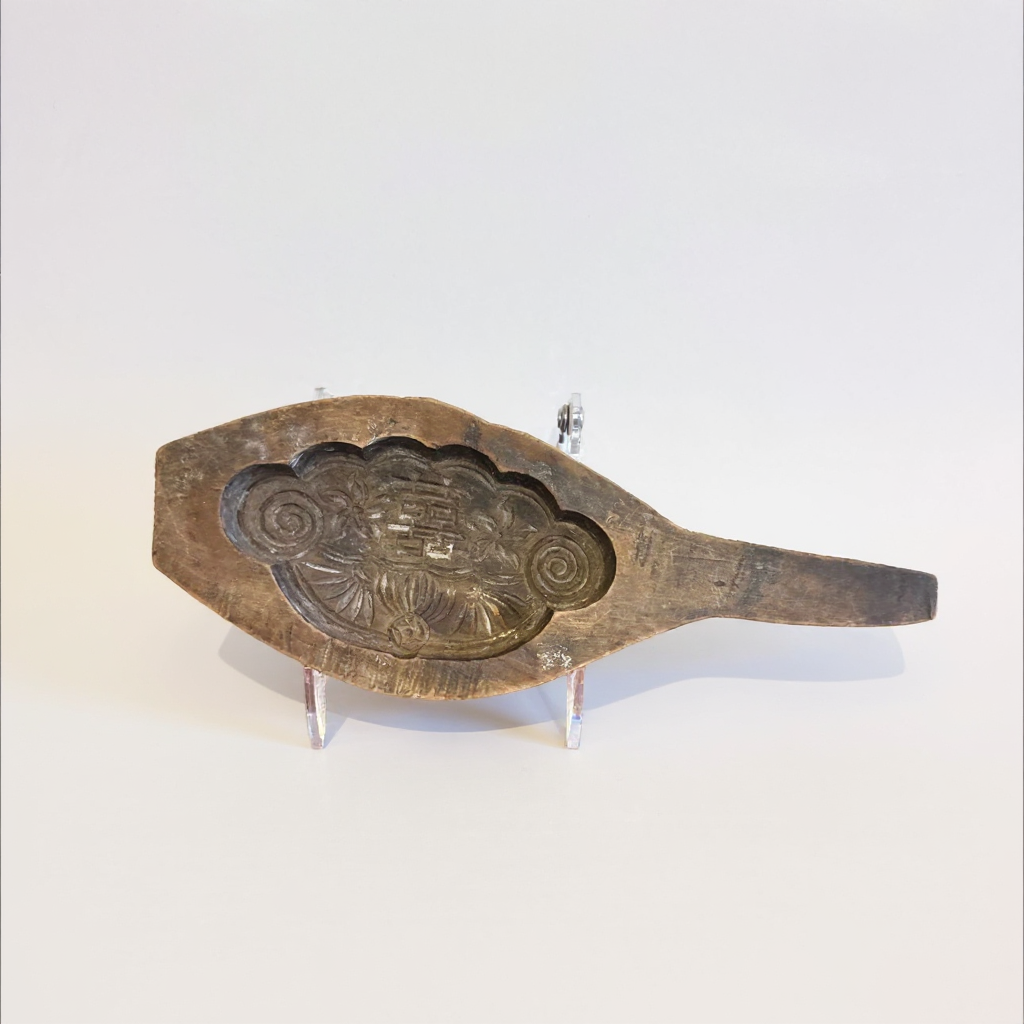 Wooden Mold Chinese
