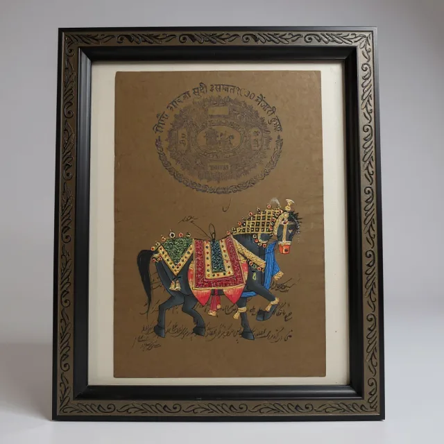 Mughal Palace Horse Painting
