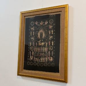 Yao Shamam Robe